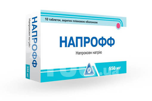 Мизопростол: инструкция по применению таблеток. мизопростол - инструкция по применению для прерывания беременности, состав, побочные эффекты, аналоги и цена медикаментозное прерывание беременности мизопростол