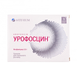 Эстриол