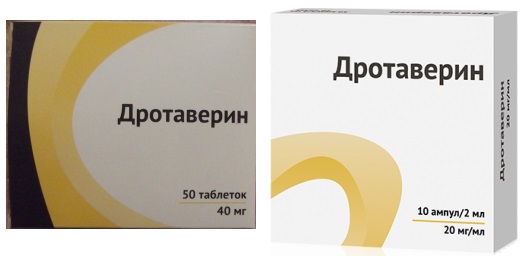 Уколы и таблетки дротаверин: инструкция, цена и отзывы