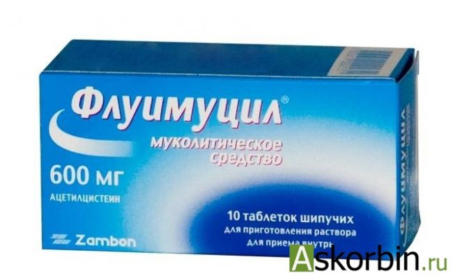 Флуимуцил (таблетки): инструкция по применению, аналоги и отзывы, цены в аптеках россии