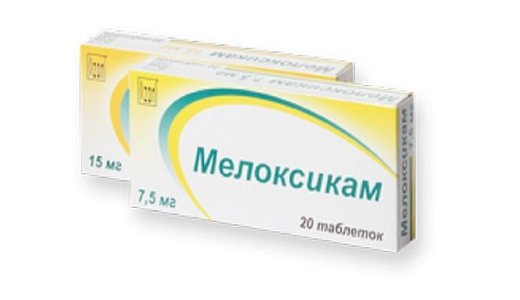 Мелоксикам: инструкция по применению, аналоги и отзывы, цены в аптеках россии