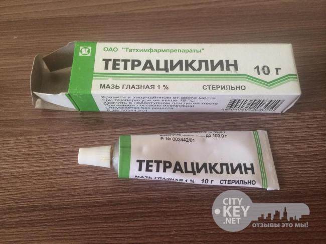Тетрациклин от прыщей. показания, противопоказания, способы применения