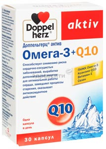 Доппельгерц актив омега 3-6-9 – инструкция по применению, отзывы, цена, аналоги