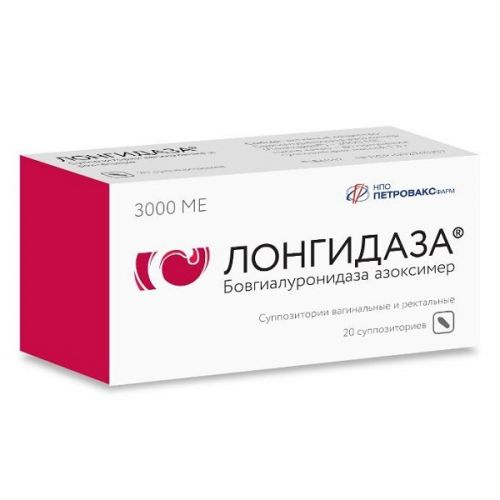 Уколы и свечи лонгидаза: инструкция по применению и аналоги