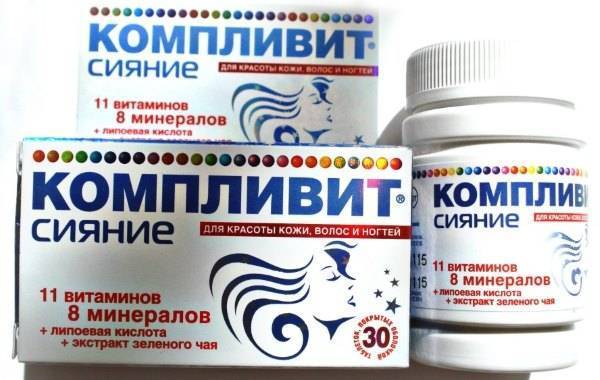 Иммуностимуляторы список препаратов для женщин