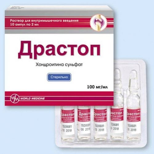 Драстоп - официальная инструкция по применению