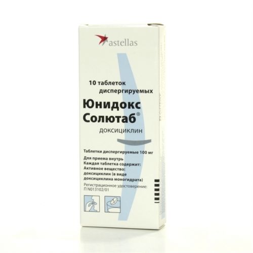 Доксициклин — инструкция по применению и цена