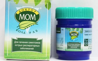 Применение скипидарной мази от кашля для детей