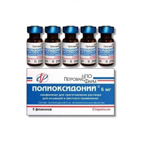 Витамины для укрепления здоровья