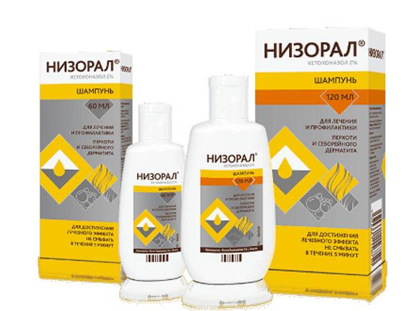 Низорал таблетки