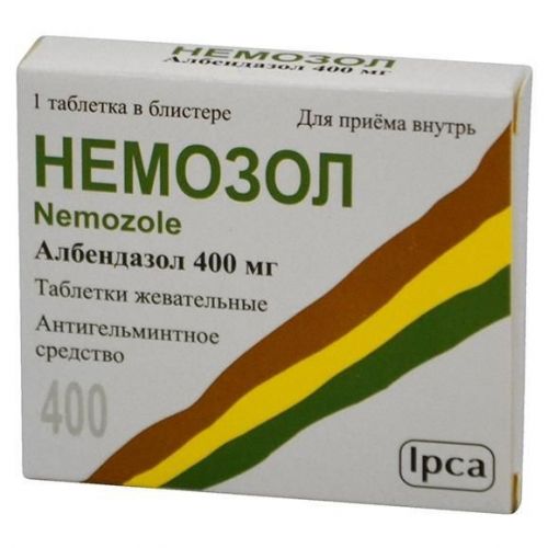 Альбендазол: ветеринарный препарат от глистов