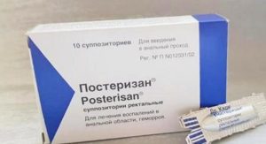 Постеризан форте инструкция по применению