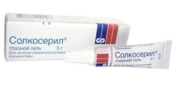 Солкосерил. от чего помогает мазь, лечебные свойства, показания к применению