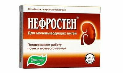 Нефростен таблетки - официальная инструкция по применению