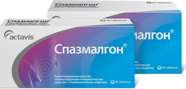 Но-шпа: состав, дозировка, противопоказания