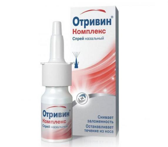 Эффективные средства от заложенности носа и от насморка: аптечные препараты, народные лекарства