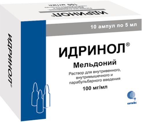 Капсулы индинол: инструкция, отзывы и мнения врачей