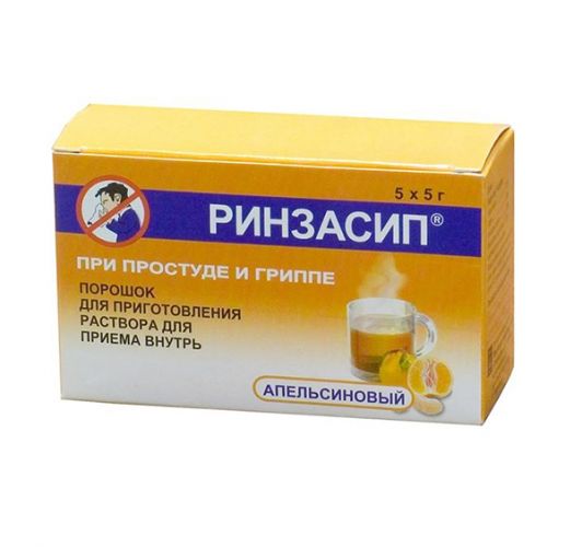 Абисиб - инструкция по применению, отзывы, цены