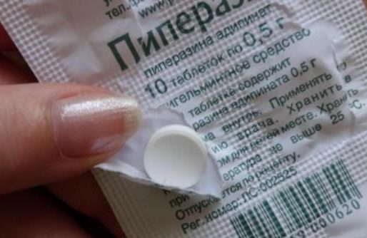 Пиперазин - инструкция по применению, аналоги, отзывы и формы выпуска таблетки 200 мг и 500 мг Адипинат препарата для лечения аскаридоза, энтеробиоза и других глистов у взрослых, детей и при беременности. Состав