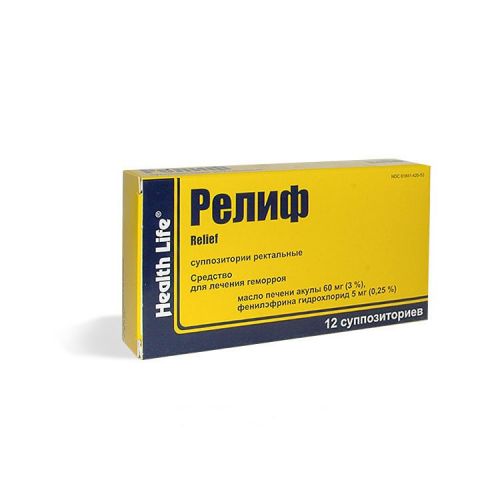 Свечи нео-анузол при геморрое: инструкция по применению