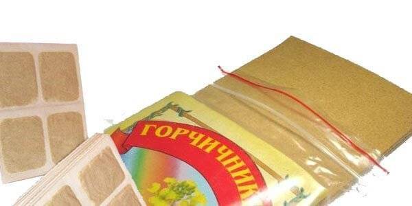 Горчичники при сухом кашле куда ставить взрослым