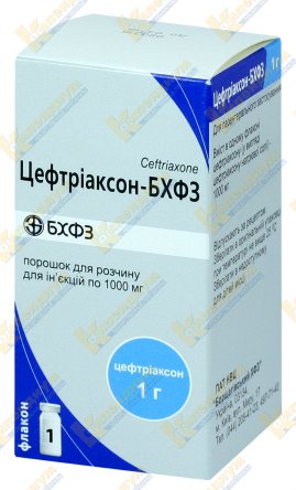 Цефтриаксон уколы