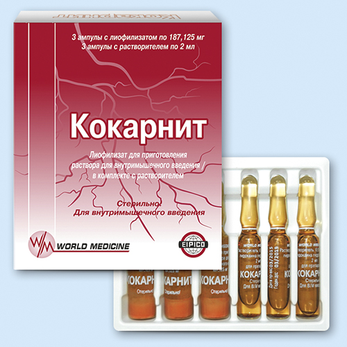 Кортексин для детей: инструкция по применению