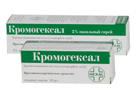 Кромогексал (спрей \ капли): инструкция по применению, аналоги и отзывы, цены в аптеках россии