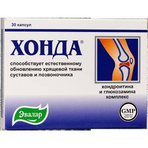 БАД Эвалар Хонда форте - отзыв