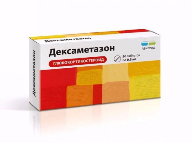 Инструкция по применению препарата дексаметазон - состав, показания к приему, побочные действия и аналоги