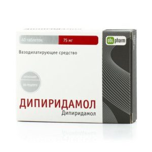 Как принимать аспирин кардио, его показания и инструкция