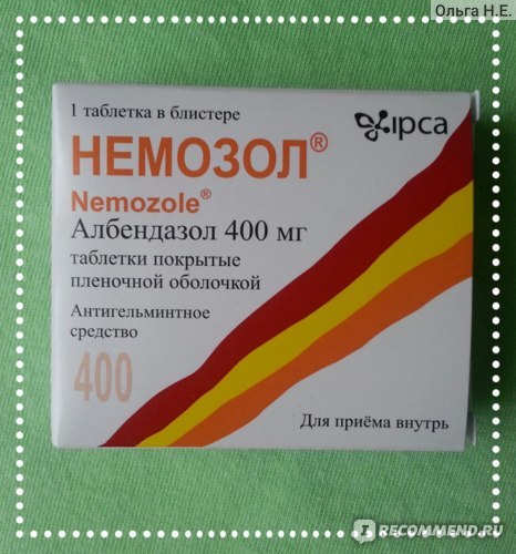 Действие препарата немозол 400 при глистах и паразитах