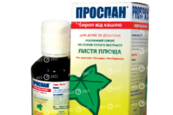Сироп от кашля на основе плюща