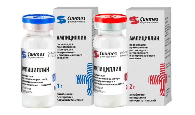 От чего помогает «ампициллин»? инструкция по применению