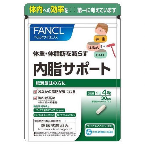 Bifidobacterium лонгум -bifidobacterium longum