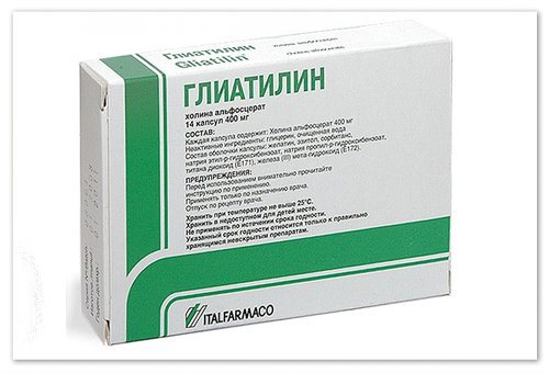 Актовегин: инструкция по применению уколов и для чего они нужны, цена, отзывы, аналоги