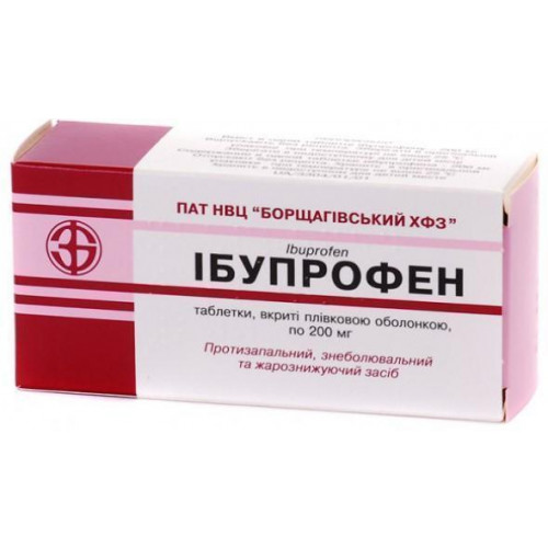 Шум в ушах причины лечение препараты