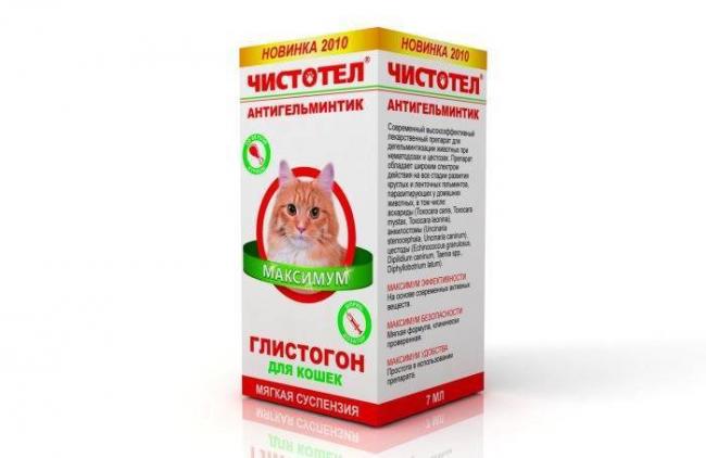 Капли Чистотел от блох для кошек и собак