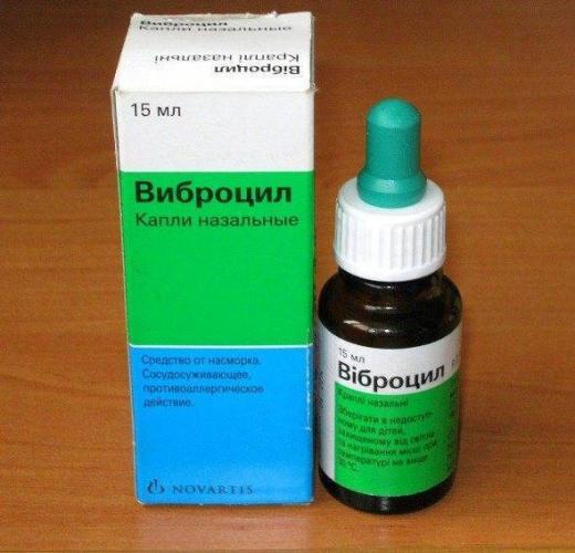 Недорогое и эффективное лечение ринитов: дешёвые капли от насморка