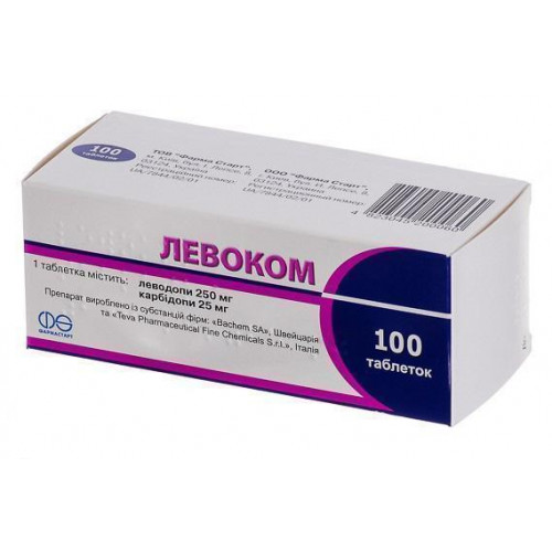 Леволет р