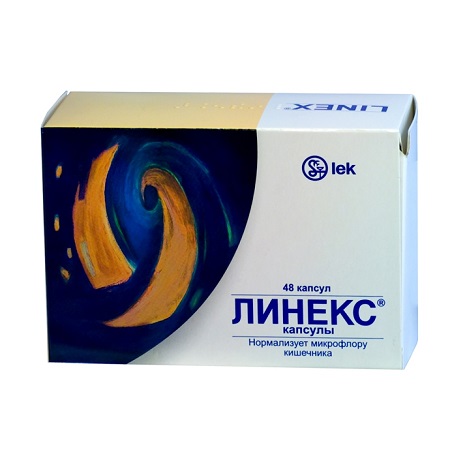 Как принимать линекс форте и от чего он помогает?