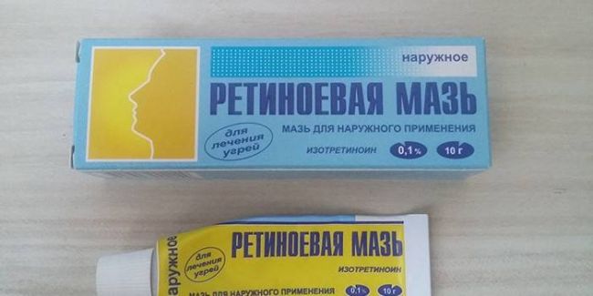 Применение ретиноловой мази от морщин