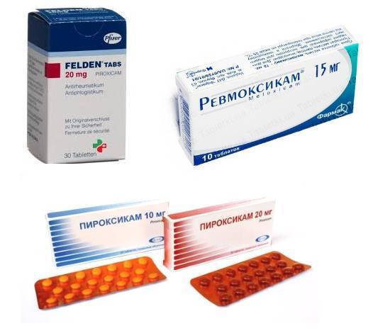 Ксефокам отзывы