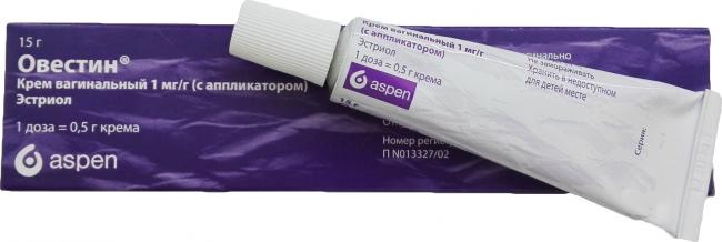 Эстриол