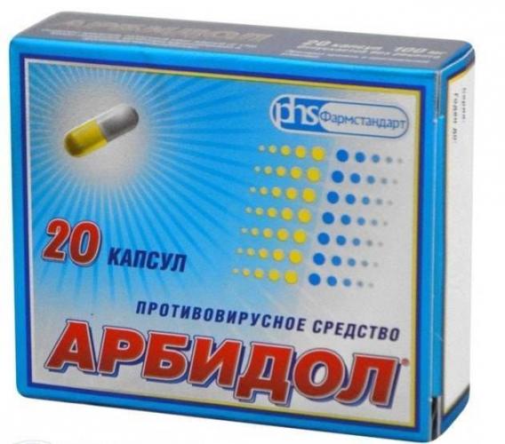 Кагоцел – противовирусные таблетки от простуды, для взрослых и детей + аналоги дешевле