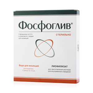 Фосфоглив форте − инструкция по применению, отзывы, аналоги, цена