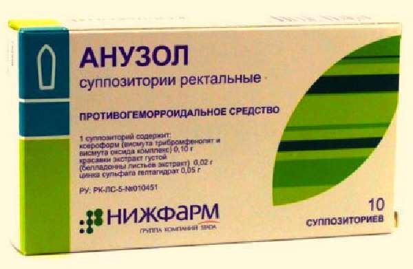 Свечи с красавкой при геморрое описание, лечебное действие, отзывы