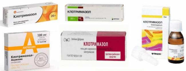 Клотримазол свечи