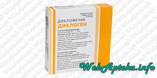 Мифепристон и мизопростол: как принимать в домашних условиях для прерывания беременности, инструкция по применению таблеток, их действие на организм, а также можно ли пить один препарат без другого?