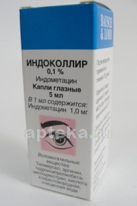 Инструкция по применению глазных капель индоколлир: как применять, показания, противопоказания, аналоги, отзывы